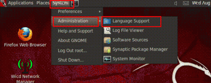 language support - 选择语言设置