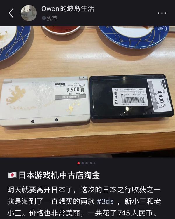 3b9f5bd30cb2cbe665cd72b0b567a85.jpg